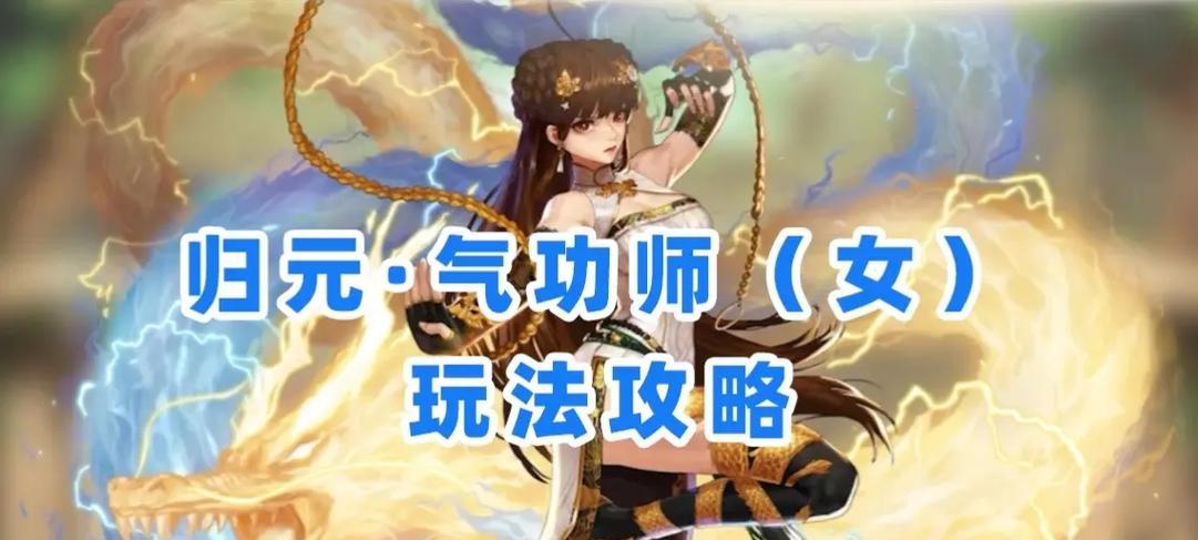 喵斯dnf玩法介绍有哪些？