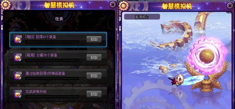 67级深渊地下城进入方法是什么？有哪些注意事项？