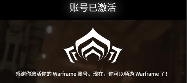星际战甲游玩群加入方法是什么？群内有什么活动？