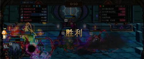 地下城中章鱼为何一直掉血？