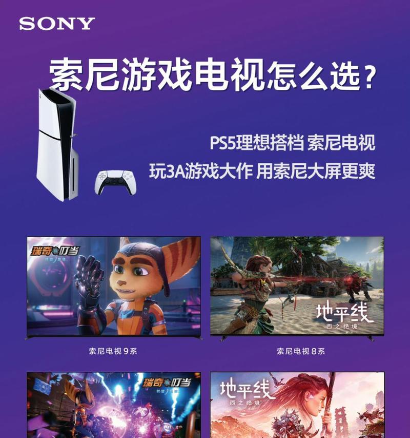 小电视机迷你怎么制作？需要哪些材料和步骤？