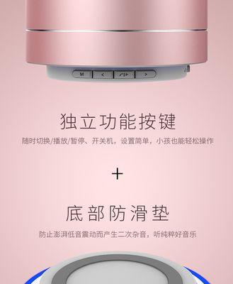 低音炮振动减弱的原因是什么？