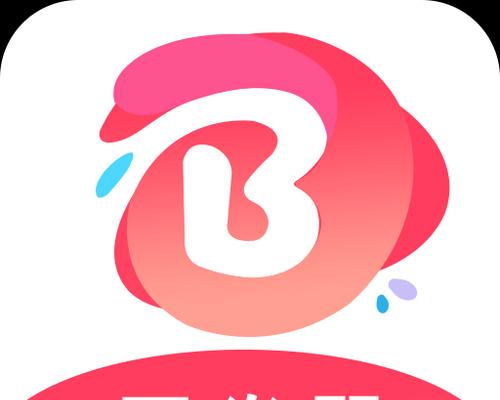 百乐苹果电脑下载app的步骤是什么？