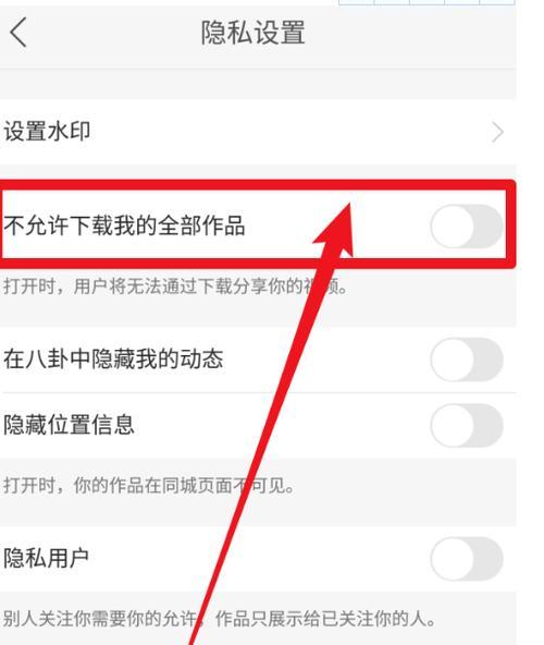 百乐苹果电脑下载app的步骤是什么？