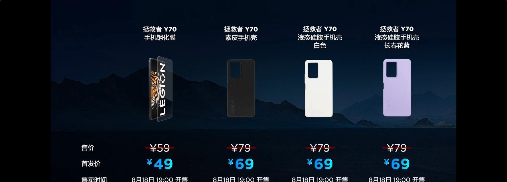 联想小新平板关机重启操作是什么？系统稳定性如何？