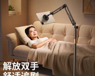 安装平板支架隐藏式床头需要注意哪些问题？