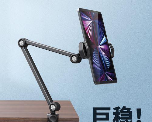 安装平板支架隐藏式床头需要注意哪些问题？