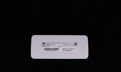 华为B311A853路由器充值方法是什么？
