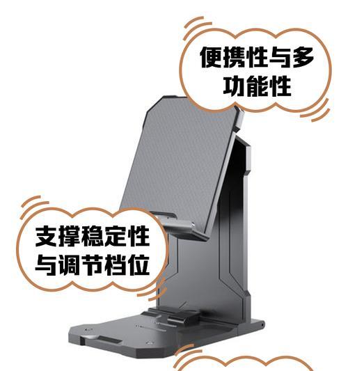 车载平板伸缩支架的安装步骤是什么？