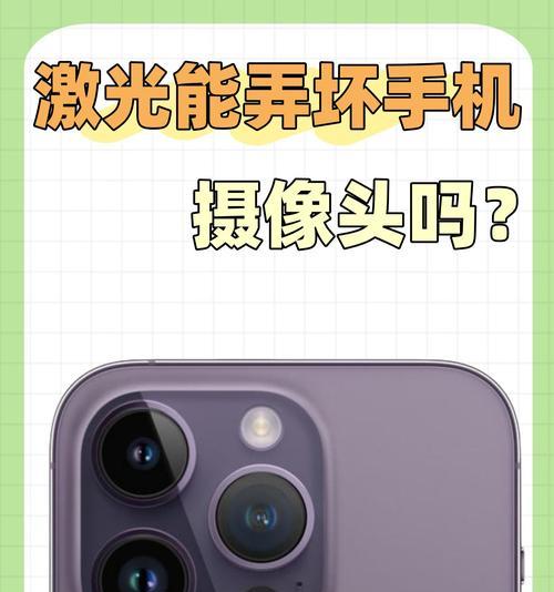 x70手机后摄像头怎么设置？设置技巧有哪些？