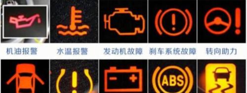 机顶盒网络灯红亮是什么原因？如何解决这一问题？