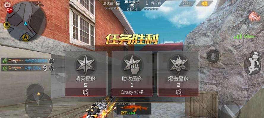 CF中如何复制带有空格的名字？操作步骤是什么？