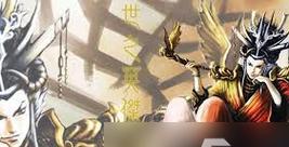 三国杀游戏中如何更换头像？头像更换的步骤是什么？