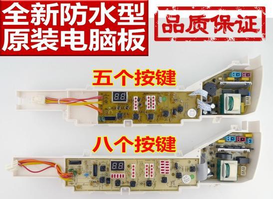 海尔机顶盒高清线连接步骤？