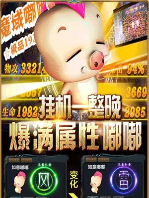 魔域游戏中如何快速回到神界？有哪些方法？