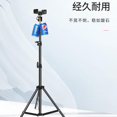 三脚架手机投屏教程？如何设置手机投屏？