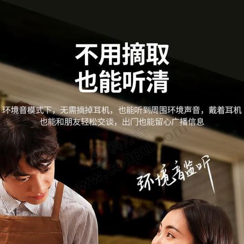 绿联蓝牙能连接苹果设备吗？如何配对？