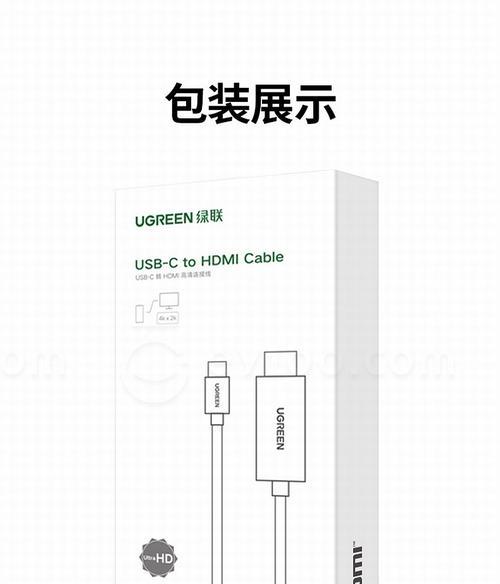 绿联蓝牙能连接苹果设备吗？如何配对？