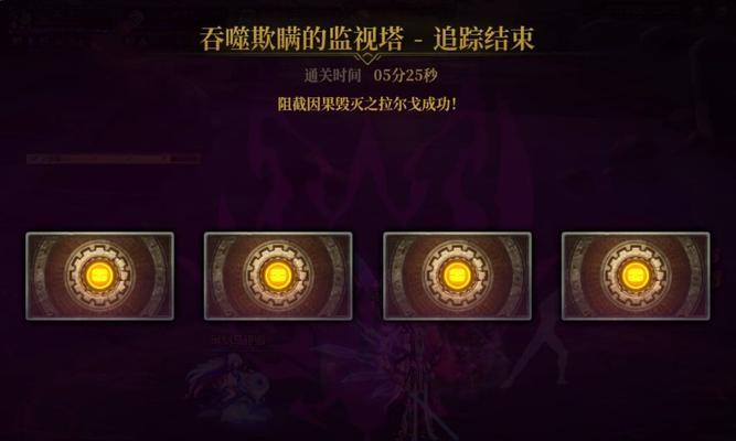 幽暗岛机制剑魂怎么打？有什么策略吗？