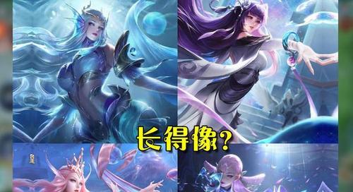 瑶在魔域中的皮肤属于哪个英雄？这款皮肤的设计特点是什么？