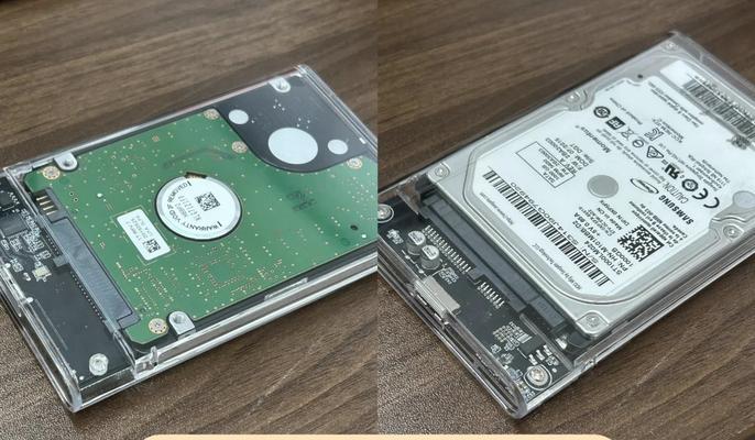 小移动硬盘拆解步骤是什么？