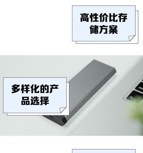 小移动硬盘拆解步骤是什么？