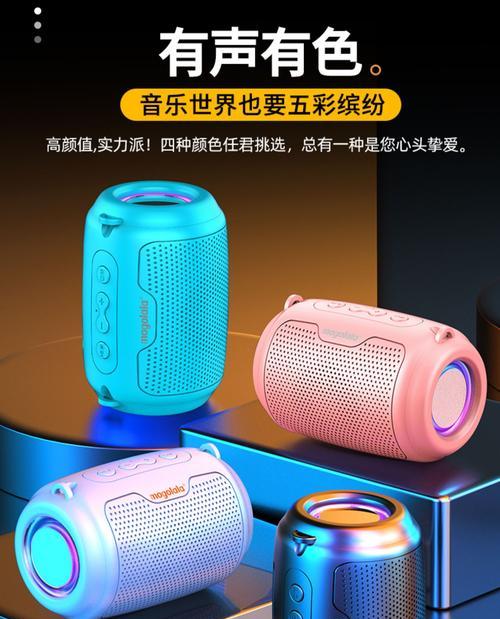 低音炮功率大代表什么？功率大小对音质有何影响？