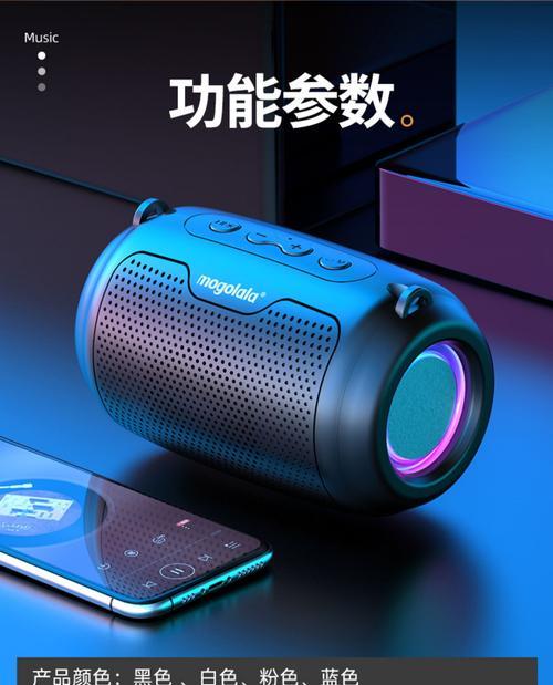 低音炮功率大代表什么？功率大小对音质有何影响？
