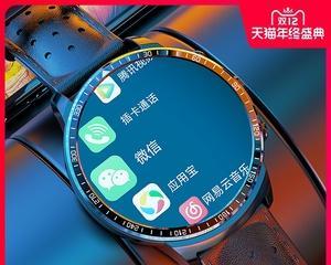 圆形智能手表的充电线如何使用？使用过程中应注意什么？