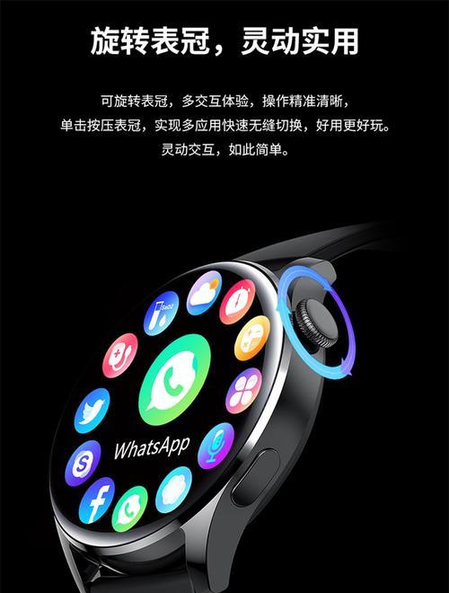 圆形智能手表的充电线如何使用？使用过程中应注意什么？