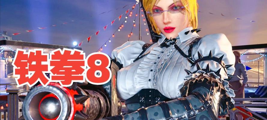 安娜守望先锋铁拳的获取方式是什么？如何获得铁拳？