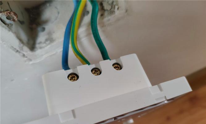 插座无网关直连状态如何解决？