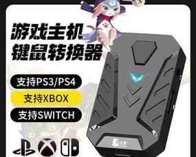 xss游戏机插入游戏盘的操作步骤是什么？