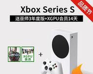 xss游戏机插入游戏盘的操作步骤是什么？