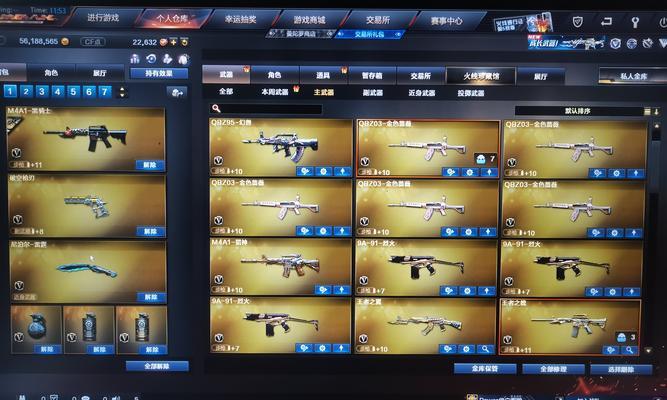 cf通行证5赛季达到100级奖励是什么？如何快速升级？
