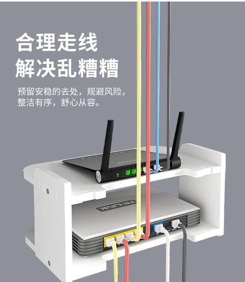 墙壁收纳机顶盒使用方法是什么？