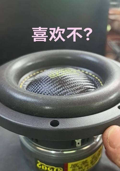 低音炮连接小喇叭的正确步骤是什么？