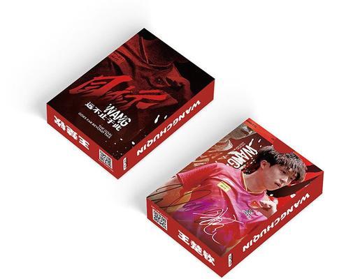 完美世界镭射卡片的用途是什么？如何获得？