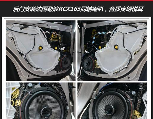 地下城中如何重复使用喇叭？重复喇叭的快捷操作是什么？