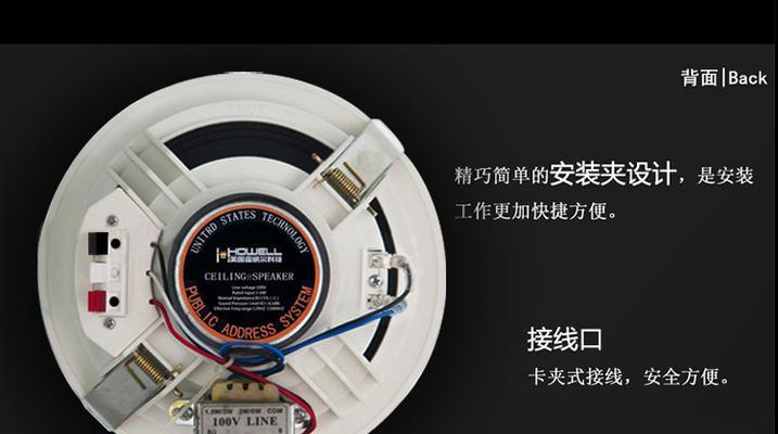 地下城中如何重复使用喇叭？重复喇叭的快捷操作是什么？