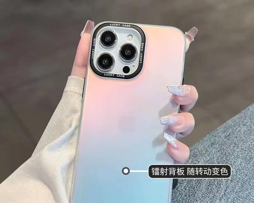 荣耀40手机壳的镭射效果如何开启？操作步骤是什么？