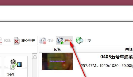 电视机支持什么格式ppt？如何播放PPT文件？