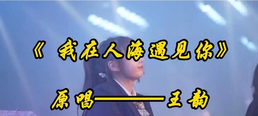 王韵音响试音怎么样知乎？用户评价和试听体验分享？