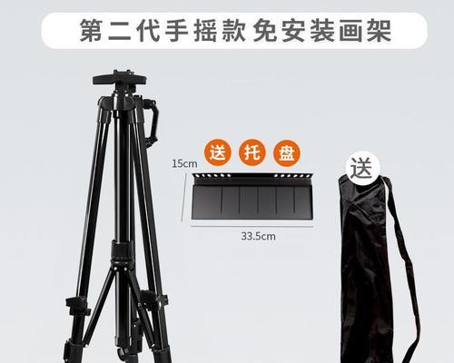画板支架手机平板夹使用方法是什么？适用场景有哪些？
