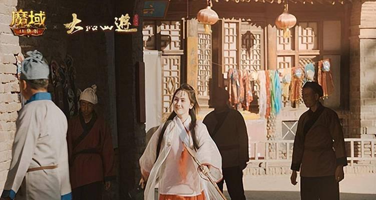 魔域现在紫霞仙子怎么免费获得？免费获取途径有哪些？