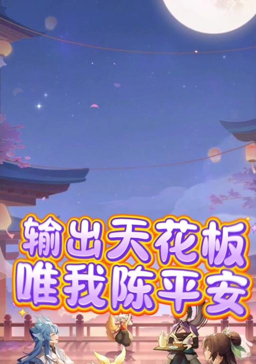 长安幻想中剑魂附灵鬼魂的打法是什么？
