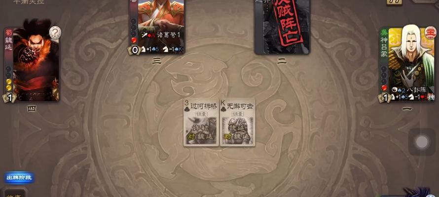 三国杀中没有许褚是什么情况？角色缺失原因是什么？