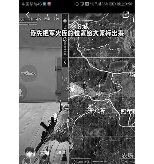 cf精英军火库领取方法是什么？