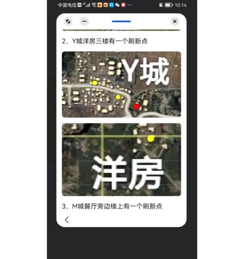 cf精英军火库领取方法是什么？
