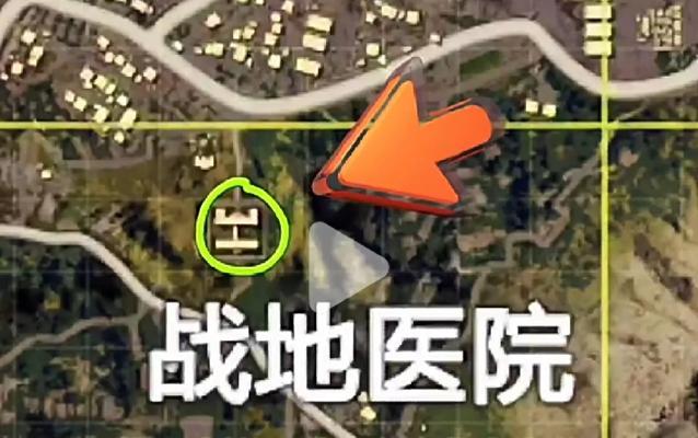 cf精英军火库领取方法是什么？